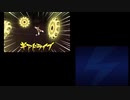 イナズマイレブンGO2クロノ・ストーンやる【実況】part21