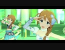 【ミリシタＭＶ】マイペース☆マイウェイ このみさんソロ＆ユニットver
