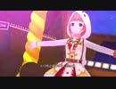 思い出じゃない今日を 喜多見柚ソロ SSR4種類まとめ
