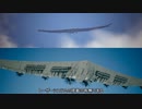 エースコンバット7 小ネタや検証集[MISSION03とアーセナルバード]