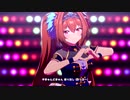 マリオカートやっているせいで全然聞こえないうまぴょい伝説