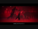 【踊るように】怪物【歌ってみた】/ver.だんしん