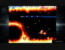 PS4 沙羅曼蛇(アーケードクラシックス アニバーサリーコレクション)4周3面と4面