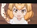 じゃがみーのうた