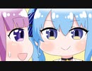 【切り抜き漫画】ぐいぐい攻めてくるすいちゃんにたじたじになるあくあ【手描き】