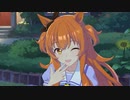 大人なご褒美　ちょ～だい♪