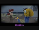 【ツイステ偽実況】慈悲寮長パパになるってよ07【ボドゲ部】