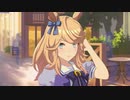 あたしのトレーナーになって、あたしの事、おもいっきり走らせてよっ！