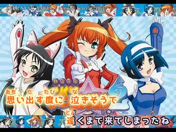 【ニコカラ】EVER STAY ANGEL(off vocal)