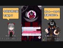【 #IRIAM 】(OwO) #ガムトーク 洗濯の話_2021年07月18日_3【 #IRIAMアーカイブ 】