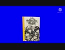 さよなら、透明だった僕達＋放クラノートBB(使用例)