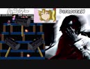 【静止画】ハンマーVSDiscoverH　ボイパ対決Badapple!!