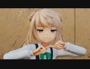 【MMD艦これ】マオ【満潮】
