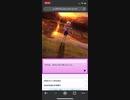 サクラノモリ†ドリーマーズ
