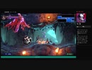 ⌘プレイアーカイブ⌘ Bloodstained: Ritual of the Night その33