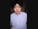 (0619)君がいない夏／DEEN