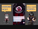 【 #IRIAM 】(OwO) #ガムトーク 自動の話_2021年07月18日_5【 #IRIAMアーカイブ 】