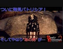 【Deadly Premonition2】第40回　事件の黒幕はやはり"あの男"！
