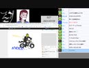 今週のゲストピックアップクッキー☆静画（7/20,21,22,23,24,25,26,27,28）【ゲスト：OKSK兄貴】