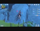 原神　初見プレイ　パート311
