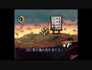 【moon】昔クリアできなかったゲームをやろう【Part15】