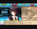 【エロゲRTA】念動少女セーラースプレンダー ラスボス撃破RTA 1時間49分18秒42　part1/5