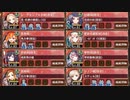 【字幕有】針山地獄 二層 難しい　12審【城プロRE 平均Lv80】