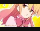 シル・ヴ・プレジデント 歌ってみた 【やなぎ】