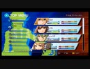 【実況】STAR OCEAN4 -THE LAST HOPE-part6