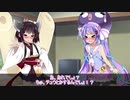 【VOICEROID劇場】ウナ「きりたんが百合もののｺｯｼｮﾘ本隠し持ってた……」