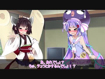 【VOICEROID劇場】ウナ「きりたんが百合もののｺｯｼｮﾘ本隠し持ってた……」