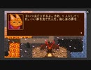 [ニコ生配信]#3 ウワサのDoodleチャンピオンアイランドゲームを初見プレイ