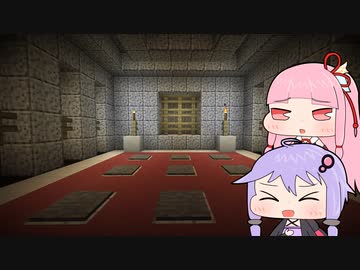 【Minecraft】カエルの島からお家に帰るPart6【VOICEROID実況プレイ】