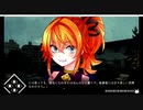 #20-2 「サイコロサイコ」可愛い顔してサイコパス？ 実況