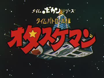 普天堡電子楽団 / 第1集　ポチョンボ電子楽団 普天堡電子楽団 / 第1集 ポチョンボ電子楽団 Amazon.co.jp: 北