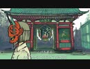 デーモンダンストーキョー cover by 恶感max