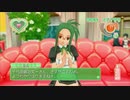 ドリームクラブZEROでホストガール全員攻略　ノノノ編３３
