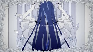 ギラギラ　cover by 恶感max