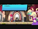 【実況】 シャンティと7人のセイレーン  part15