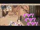 壺になって逃走するちょこ先生