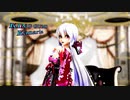 MMD【210728】【KING】Tda式 弱音ハク kimono style【ray】【sdPBR】【カメラ・表情(リップなし)モーション配布】