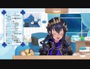 島村社長のヘイ↑ヘイ↑ハイ↓ハイ↓