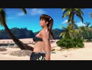 【DoaX3】着替え失敗 shuffle 紅葉＋レイファン 073000