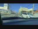 【車載動画】小倉—関門トンネルー下関ー関門橋ー紫川インター