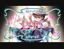 【トド松】ビーバー歌ってみた【声真似】Cover by レイ狼