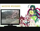 【NEUTRINO】MASSIVE WONDERSを歌ってもらった【東北三姉妹】