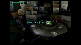【主婦が声で美女を操る】オペレーターズサイド【実況プレイ】part11