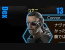 Dex　ゆっくり実況プレイ13