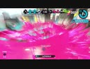 拒むことを知らないリクエストブキ野郎.mp12