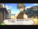 【フルボイス ADV】うたわれるもの Vol.1 ～散りゆく者への子守唄～。１８